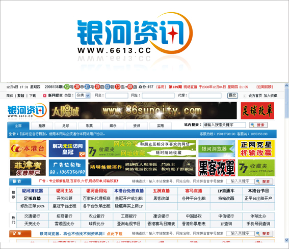 投稿 0