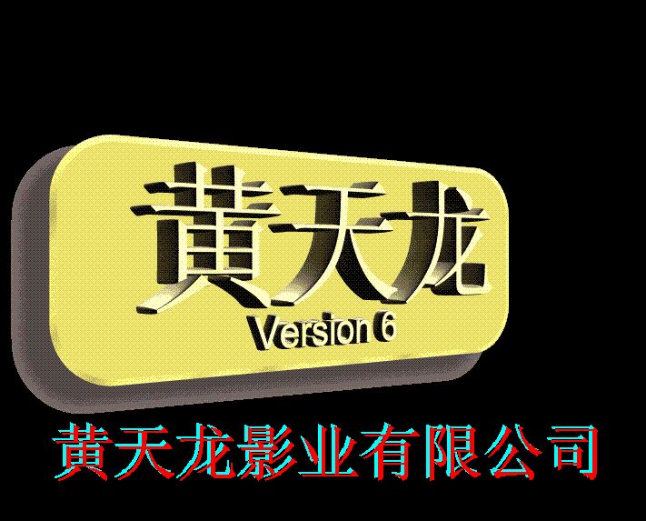 <em>庄姓</em>男孩起名_<em>庄姓女孩</em>起名_<em>名字</em>大全_庄姓起