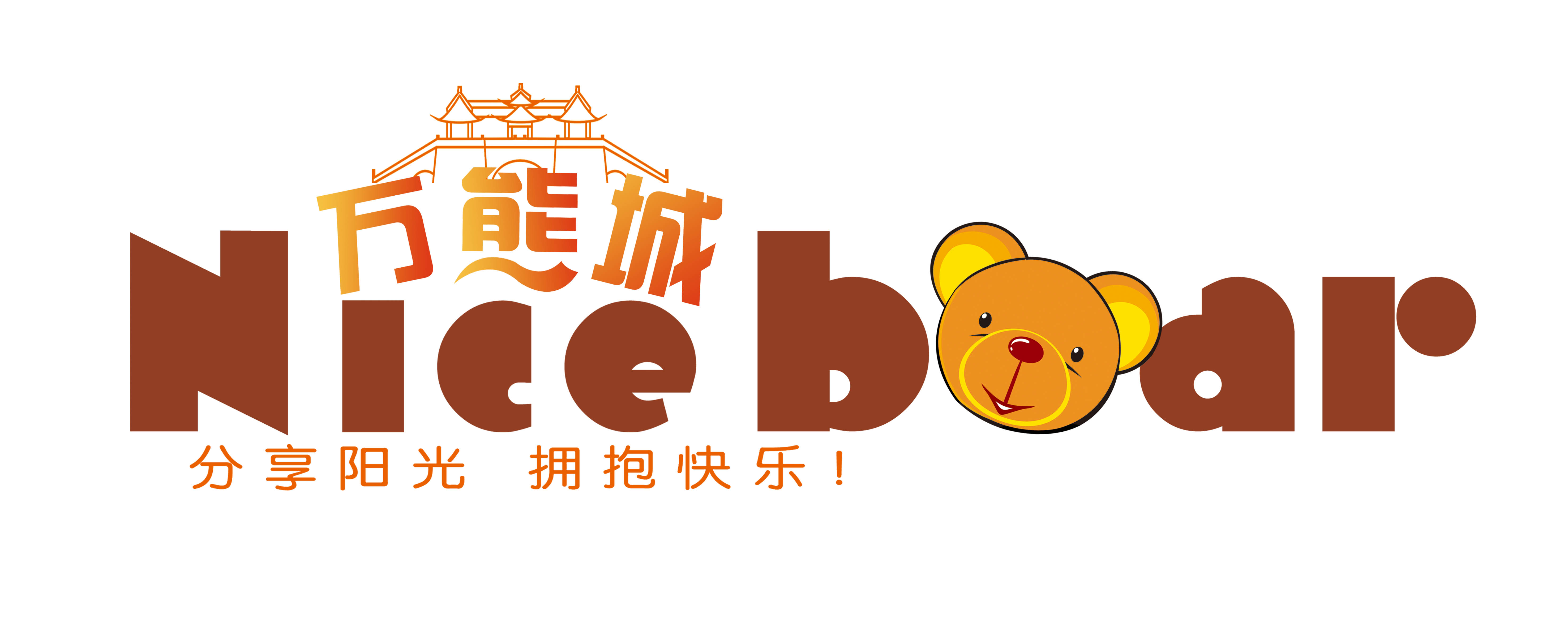 玩具礼品熊网店logo设计