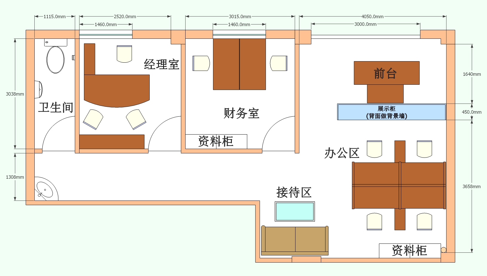 办公室布局设置