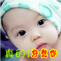 给男孩<em>取名字</em>姓赵_姓名<em>测试</em>打分网