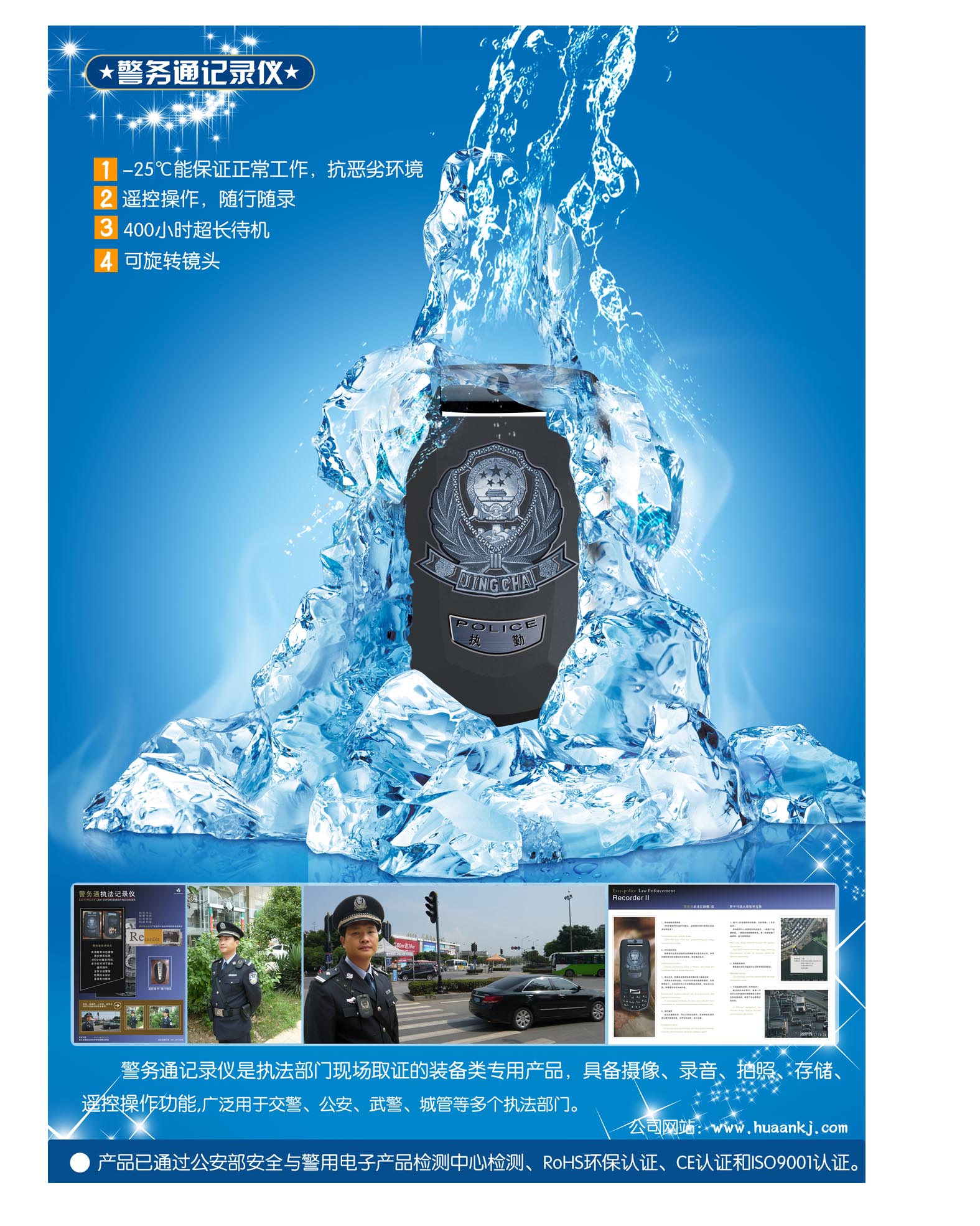 阿里蜘蛛广告任务网是真的吗_阿里蜘蛛广告任务_阿里蜘蛛任务官网