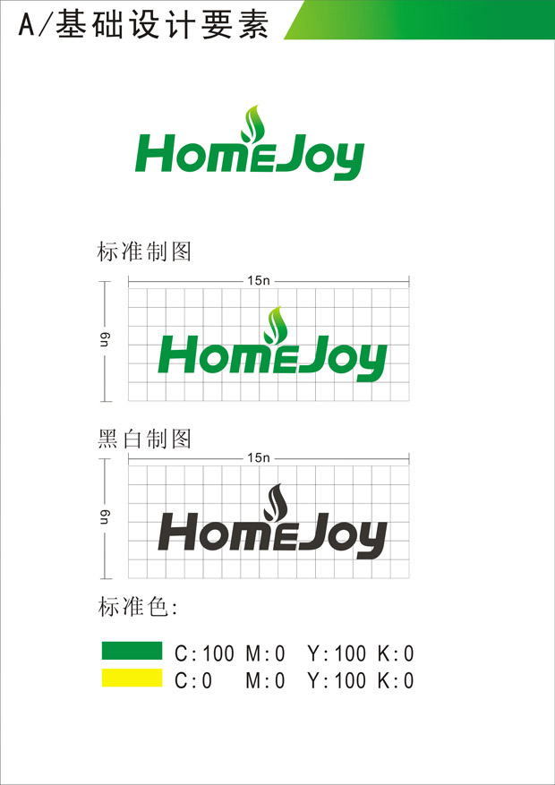 从龙华到东莞汽车东站 从深圳龙华到东莞汽车客运东站怎麽走?